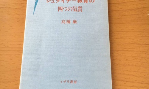 深海鱼豆腐的营养价值及功效与作用-深海鱼豆腐的营养价值及功效网 - 网站提供深海鱼豆腐的营养价值及功效与禁忌小常识、深海鱼拼豆